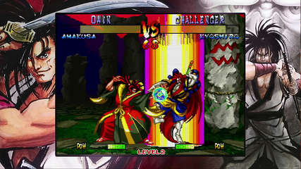 Samurai Shodown: NEOGEO Collection + Multiplayer