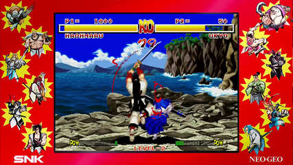 Samurai Shodown: NEOGEO Collection + Multiplayer