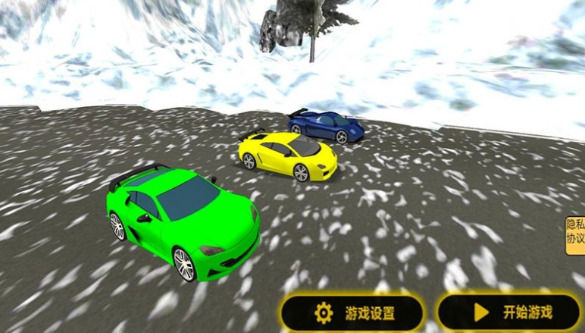 雪山救援模拟器游戏下载