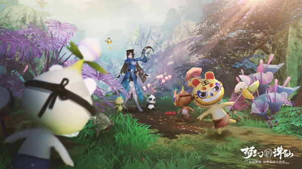 梦幻新诛仙一骑摇摆奇缘触发位置介绍