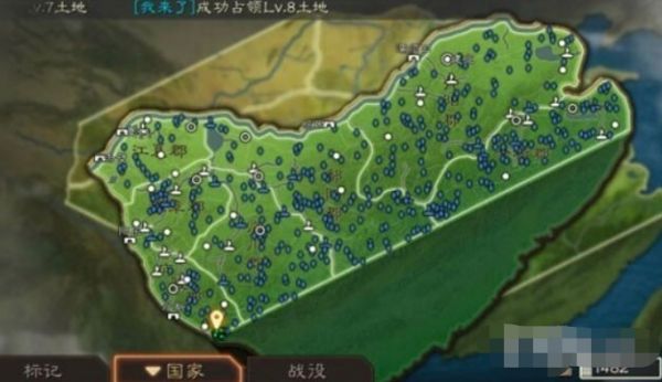 三国志战略版7级铜矿难度表是什么
