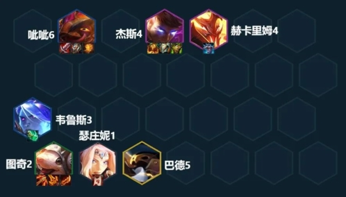 金铲铲之战s7.5冒险老鼠怎么玩