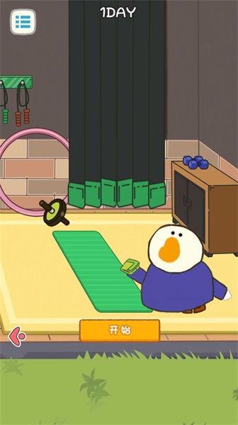 逃出怪兽饭桌免费正版