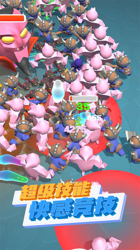 大胖子跑跑手游
