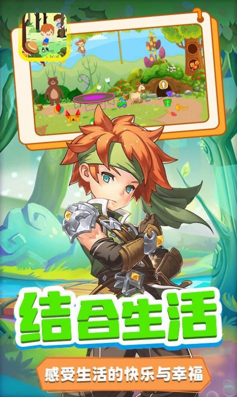 木偶人不许动游戏安装