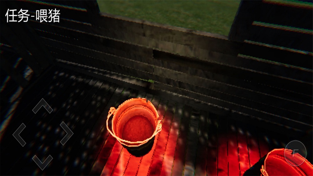 真实模拟小猪求生游戏最新版