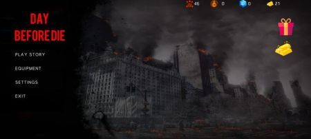 死亡前一天手游