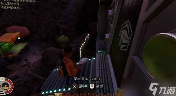 《禁闭求生》怎么偷东西？储存站搬物资方法介绍