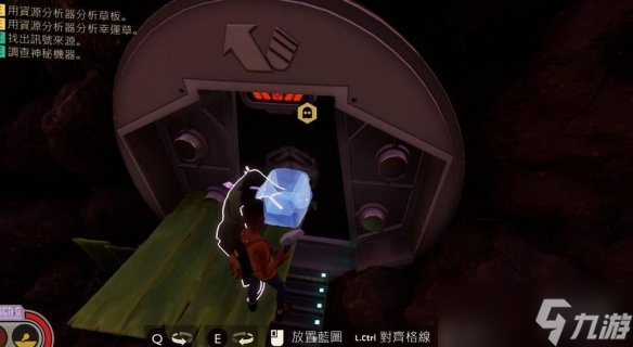 《禁闭求生》怎么偷东西？储存站搬物资方法介绍