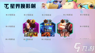 本站