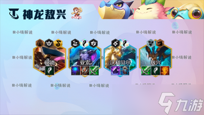 本站