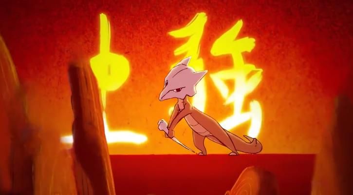 超凡大乱斗2022