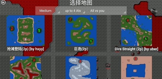 铁锈战争丧尸围城免费正版