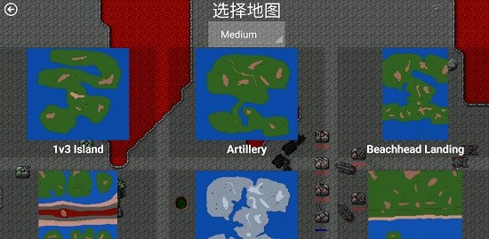 铁锈战争丧尸围城免费正版