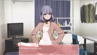 和妹妹一起的奇妙生活手机完整版