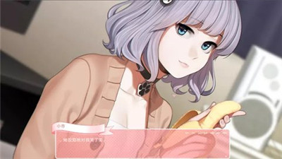 和妹妹一起的奇妙生活手机完整版