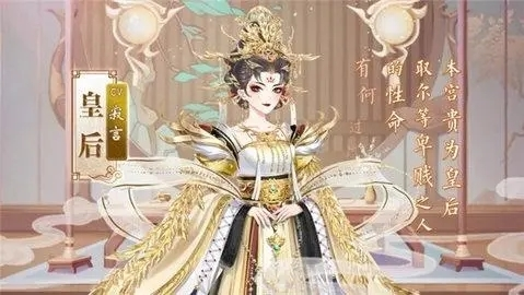 盛世芳华海客谜籍答案是什么-答题活动答案分享