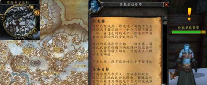 QQ截图20221003112233.jpg