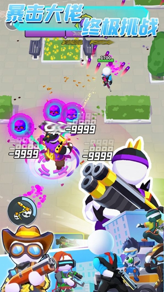 和平联盟英雄正版