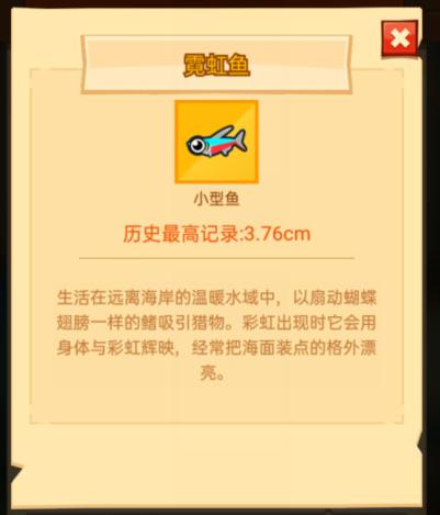 1665457615630284.png 图片.png