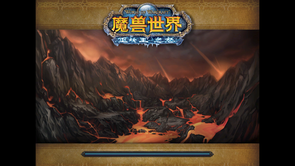 《魔兽世界》怀旧服wlk黑龙3+1怎么打
