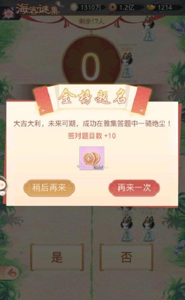 QQ截图20221012101601.jpg