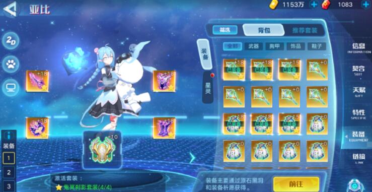 QQ截图20221012101939.jpg