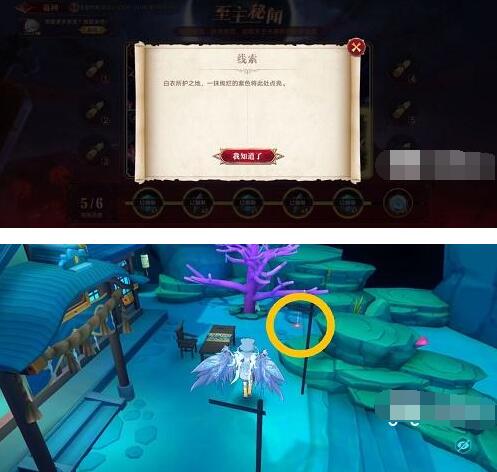 QQ截图20221012103848.jpg