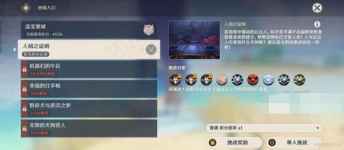 QQ截图20221012104818.jpg
