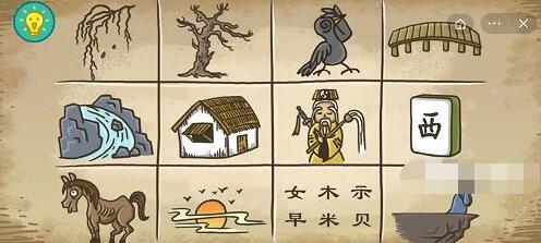 QQ截图20221012105430.jpg