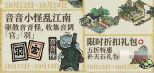 QQ截图20221012105558.jpg