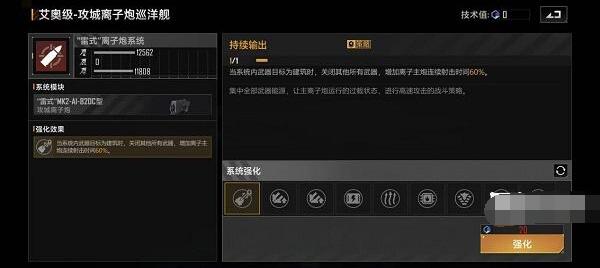 QQ截图20221012105825.jpg