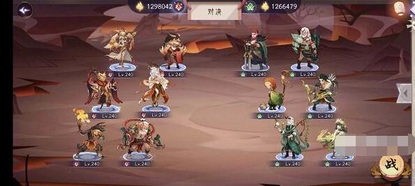 QQ截图20221012110201.jpg