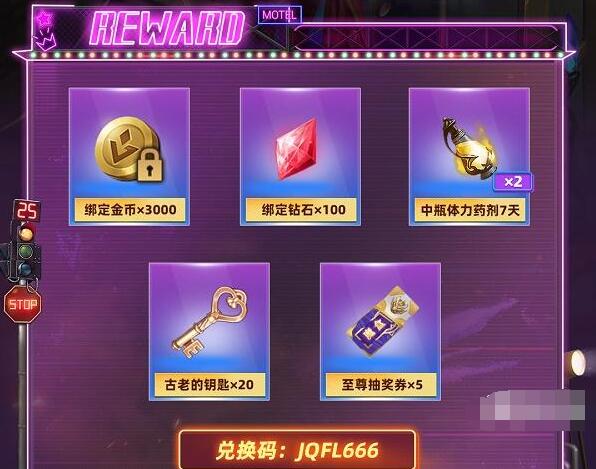 QQ截图20221012110409.jpg
