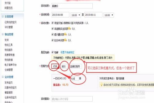 莱特币最多多少个字符组合_莱特币最多多少个字符