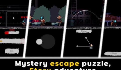 死亡之海游戏安装