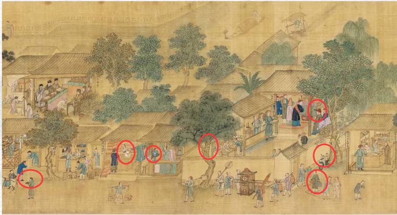 《一字一句》古往今来找到八个现代物品攻略答案