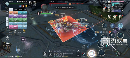天涯明月刀手游心剑战境薛无眉困难通关策略