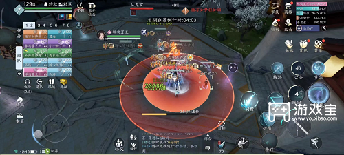 天涯明月刀手游心剑战境薛无眉困难通关策略