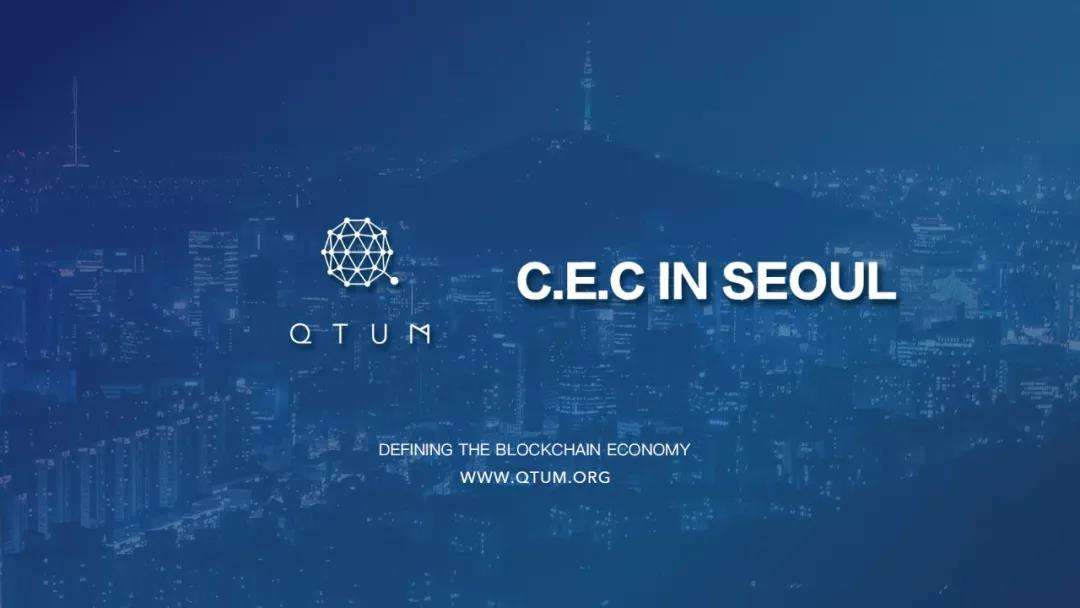 区块链数字货币交易平台_区块链meetup