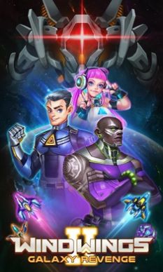 风之翼2银河复仇安卓版