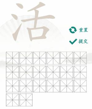 图片.png
