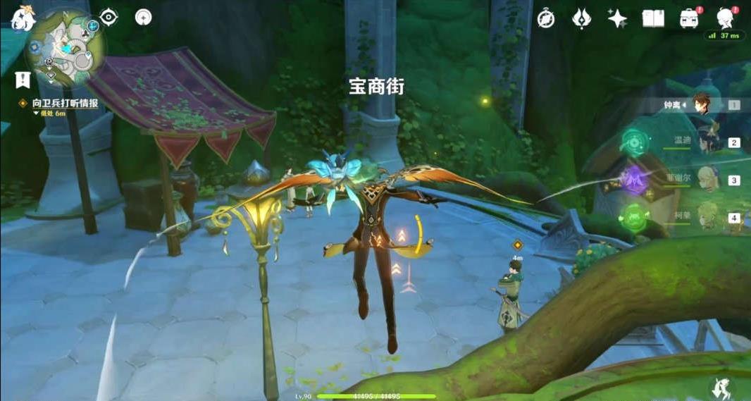 《原神》终归沉寂任务完成攻略