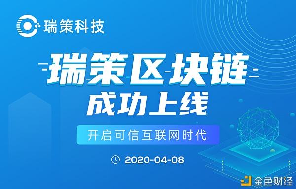 区块链互联网广告宣传_区块链互联网广告