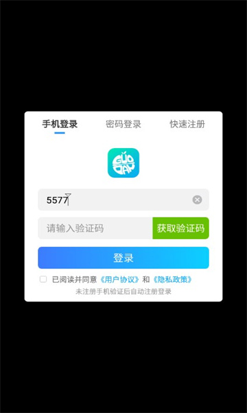 龙战天下机爆归来下载包