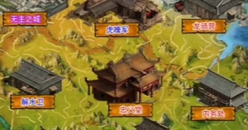 水浒英雄传奇职业选择推荐