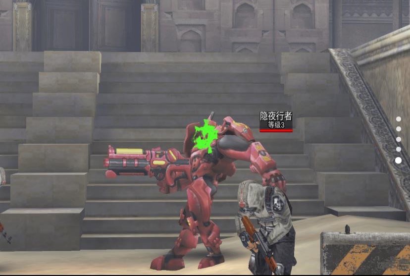 真枪实弹射击正式版