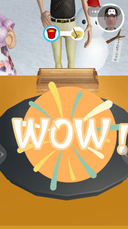 煎饼果子模拟器游戏下载