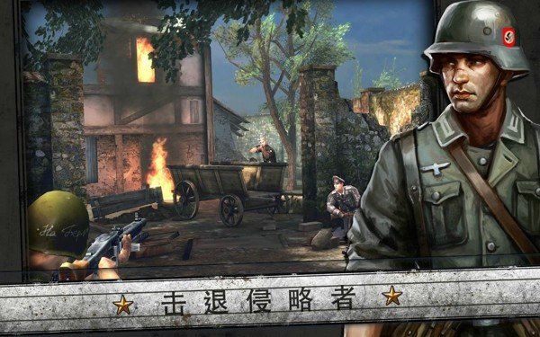 诺曼底登陆下载最新版