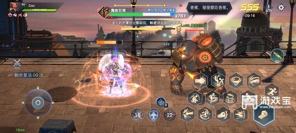 荣耀全明星禁区试炼通关策略